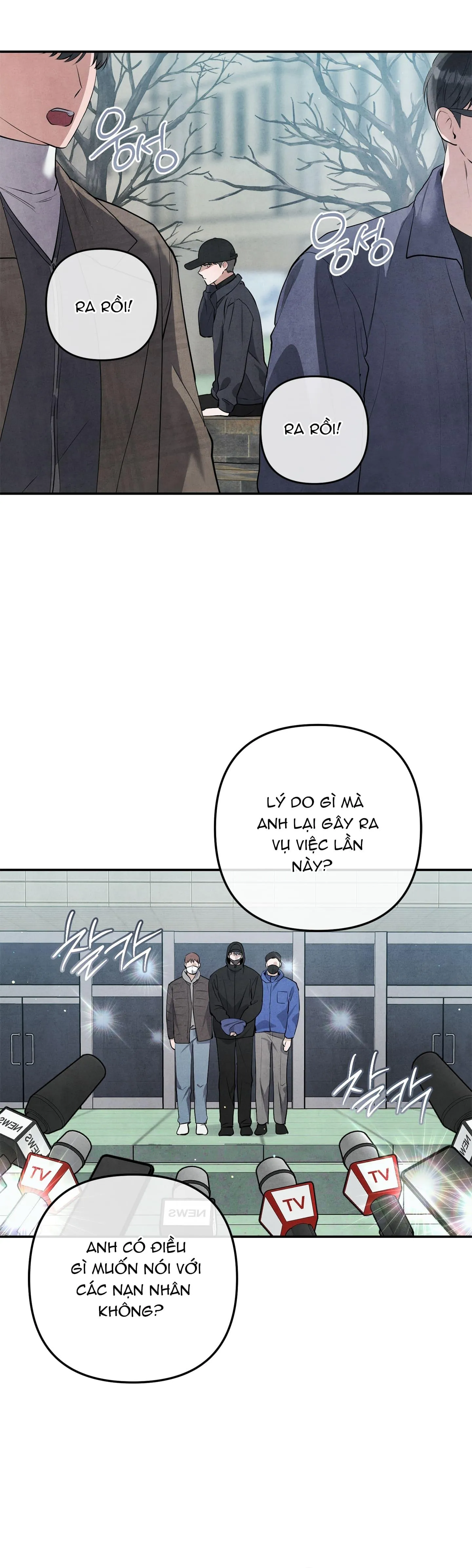 BÓNG TỐI KHÔNG TRỌN VẸN Chapter 1 Trang 23