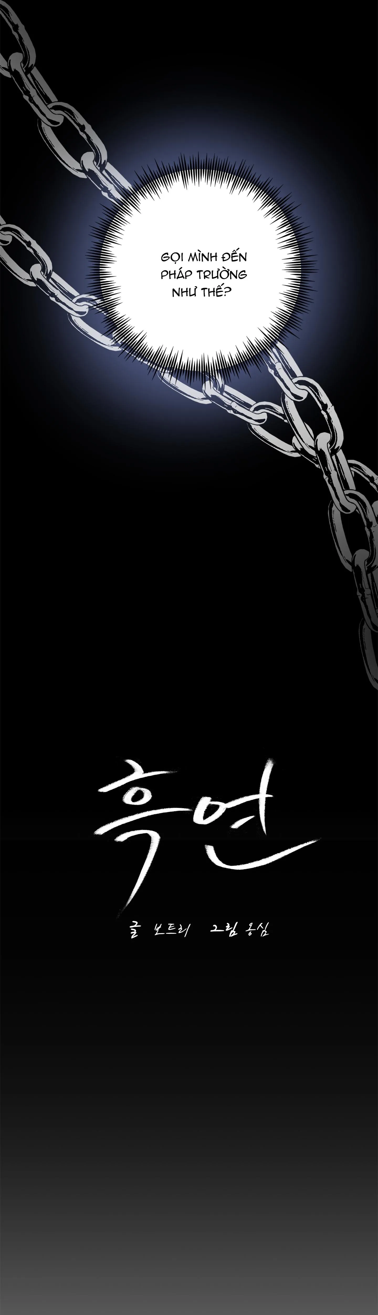 BÓNG TỐI KHÔNG TRỌN VẸN Chapter 1 Trang 30