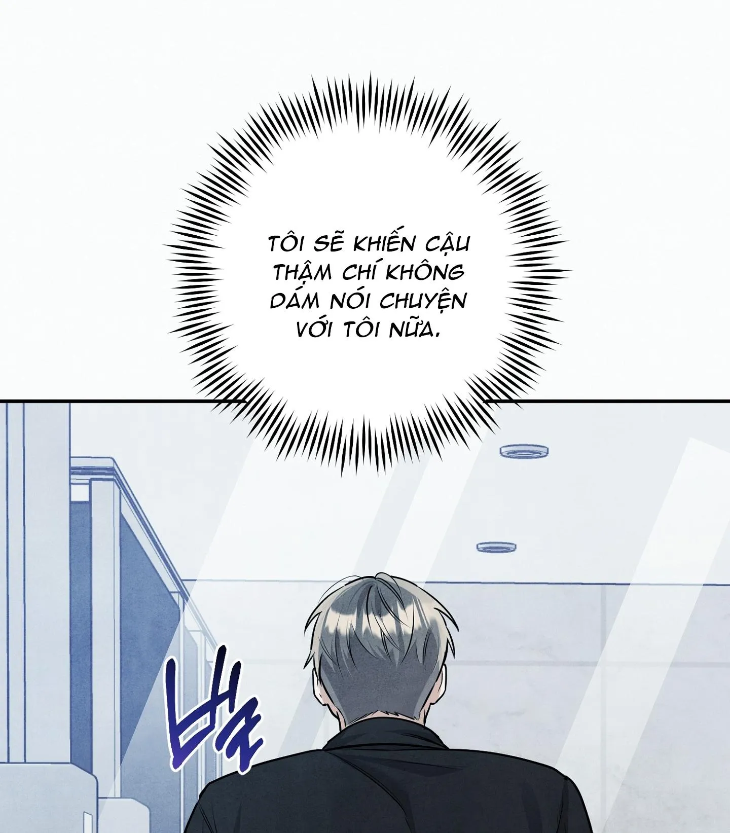 BÓNG TỐI KHÔNG TRỌN VẸN Chapter 10 Trang 12