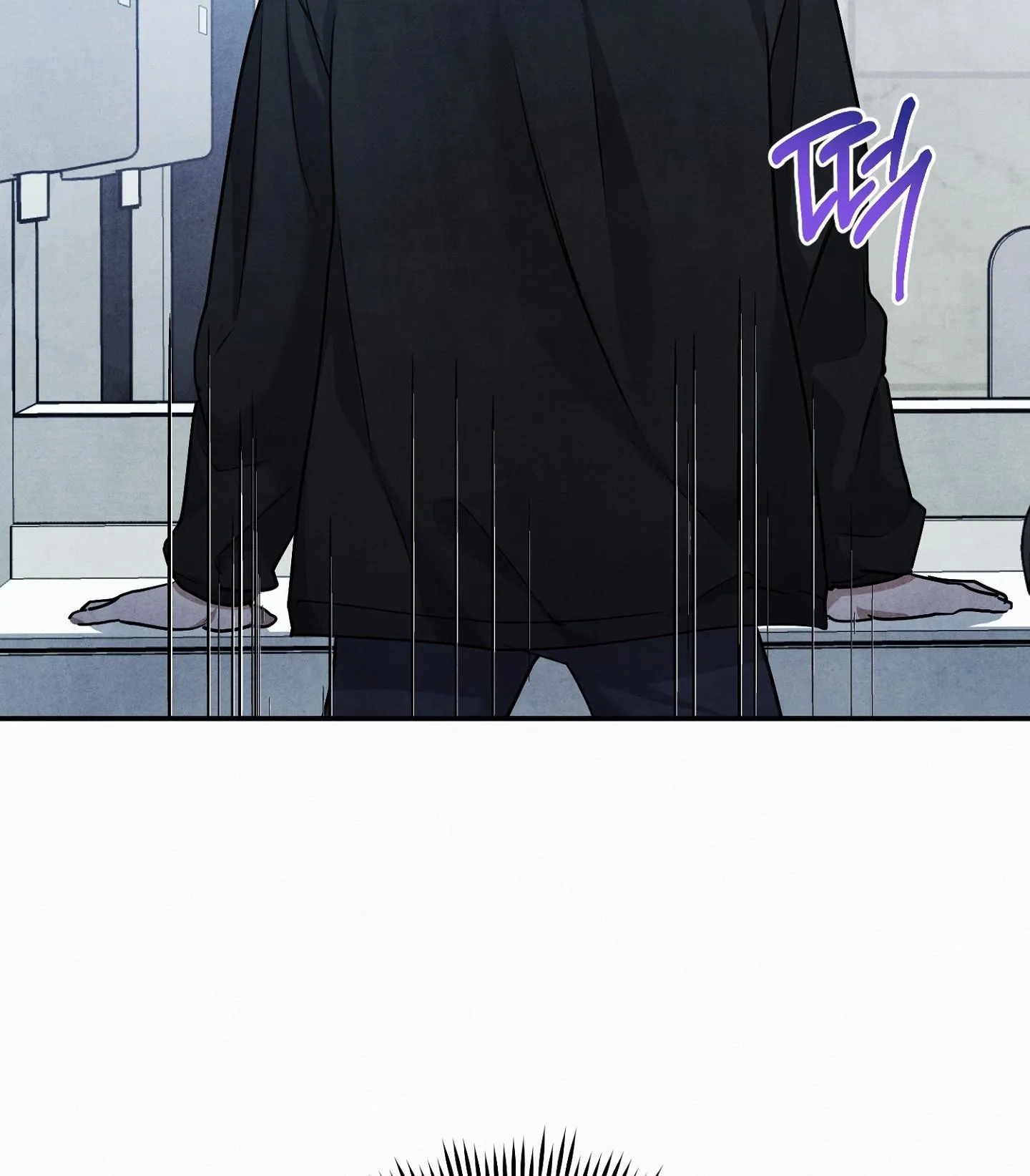 BÓNG TỐI KHÔNG TRỌN VẸN Chapter 10 Trang 13