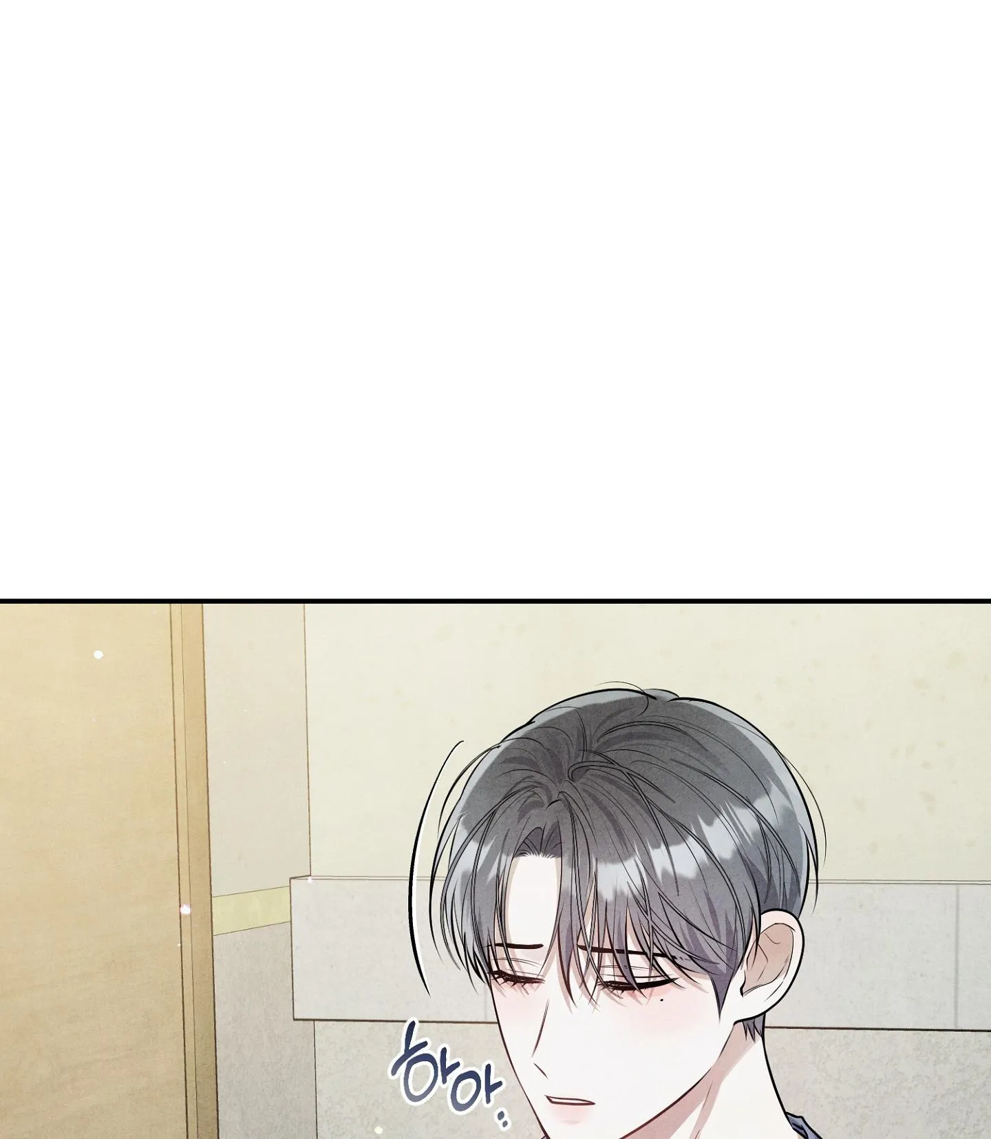 BÓNG TỐI KHÔNG TRỌN VẸN Chapter 10 Trang 66