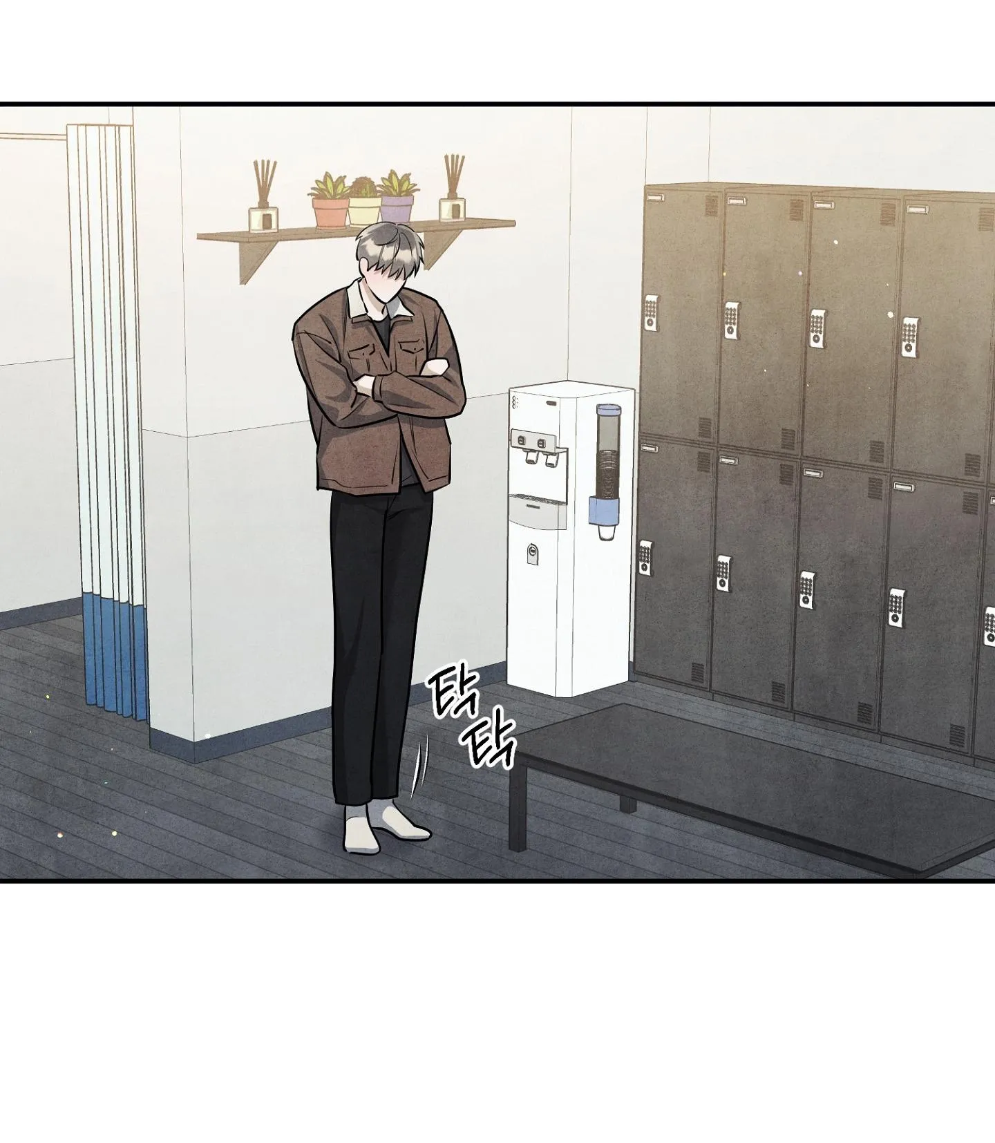 BÓNG TỐI KHÔNG TRỌN VẸN Chapter 10 Trang 73