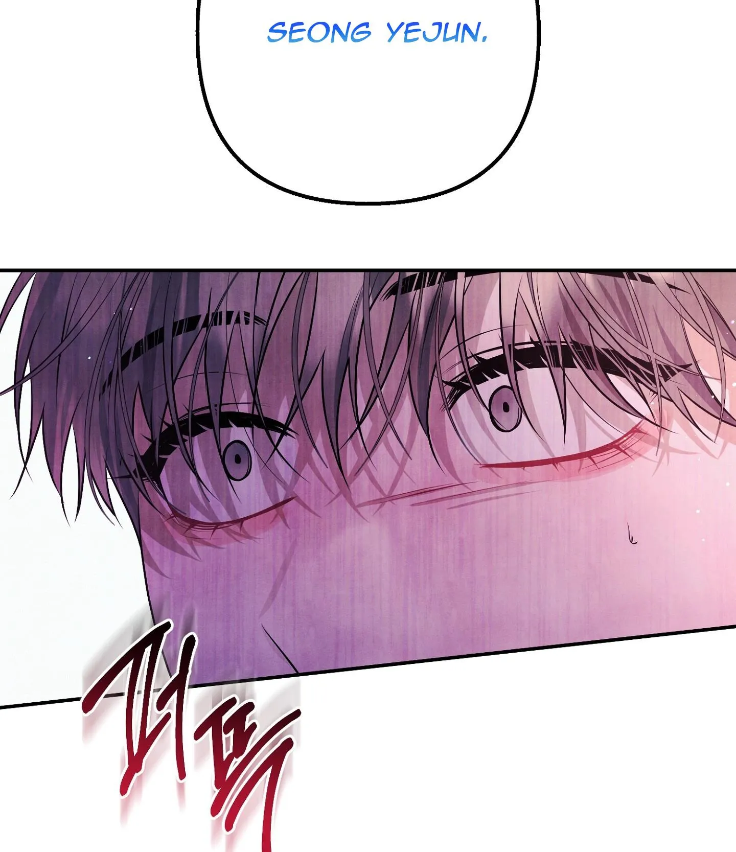 BÓNG TỐI KHÔNG TRỌN VẸN Chapter 10 Trang 117