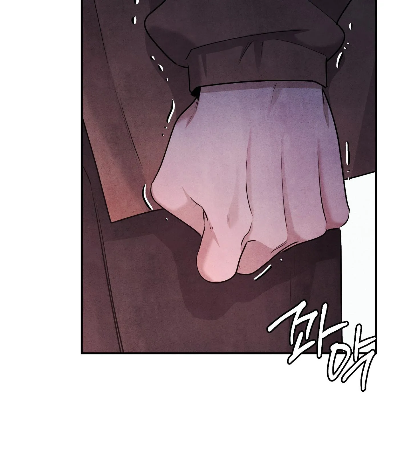 BÓNG TỐI KHÔNG TRỌN VẸN Chapter 11 Trang 7