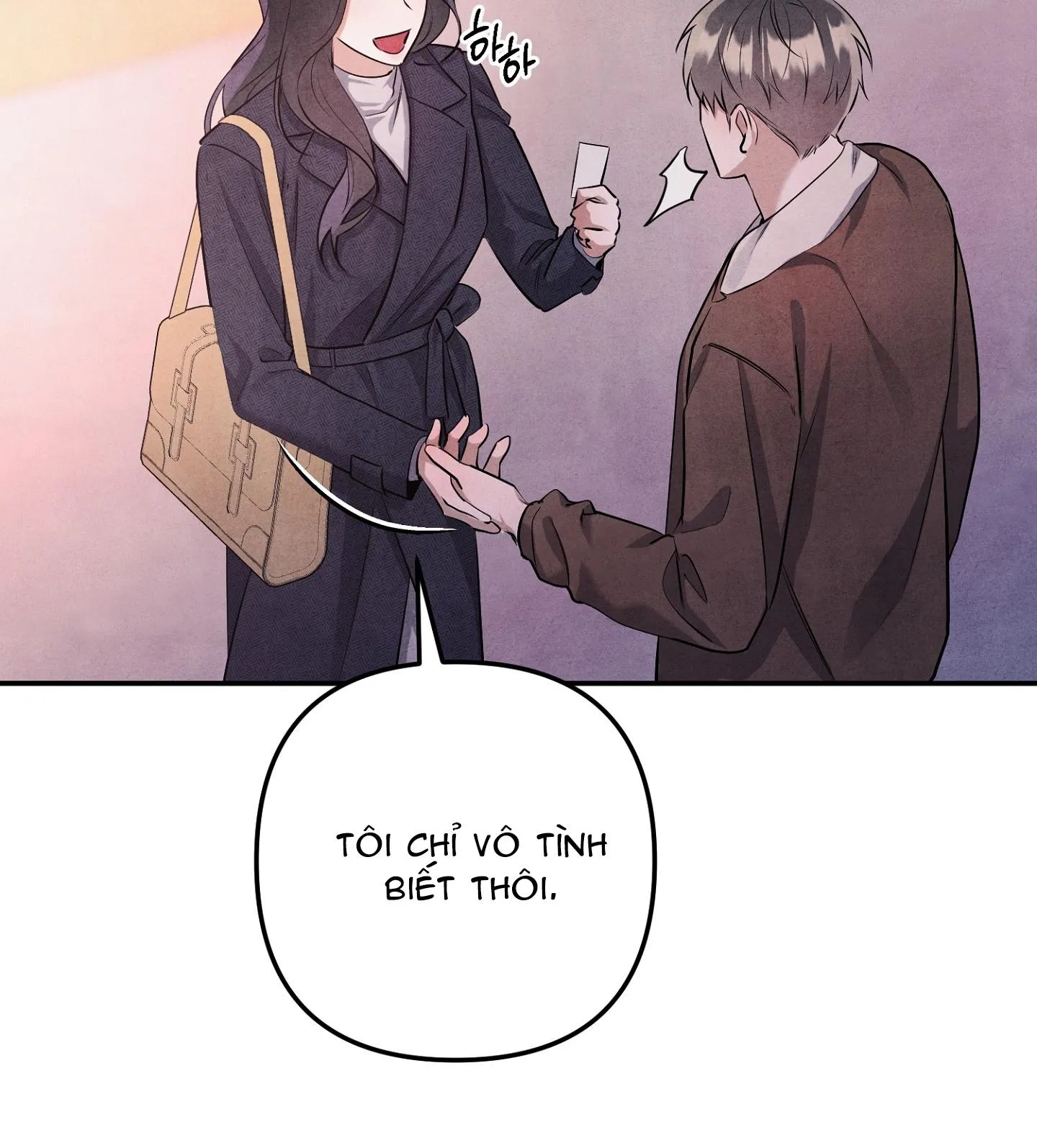 BÓNG TỐI KHÔNG TRỌN VẸN Chapter 11 Trang 21