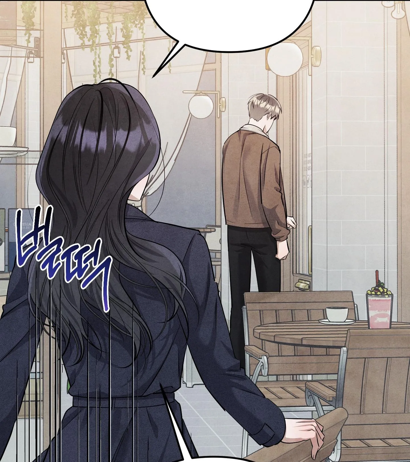 BÓNG TỐI KHÔNG TRỌN VẸN Chapter 11 Trang 59