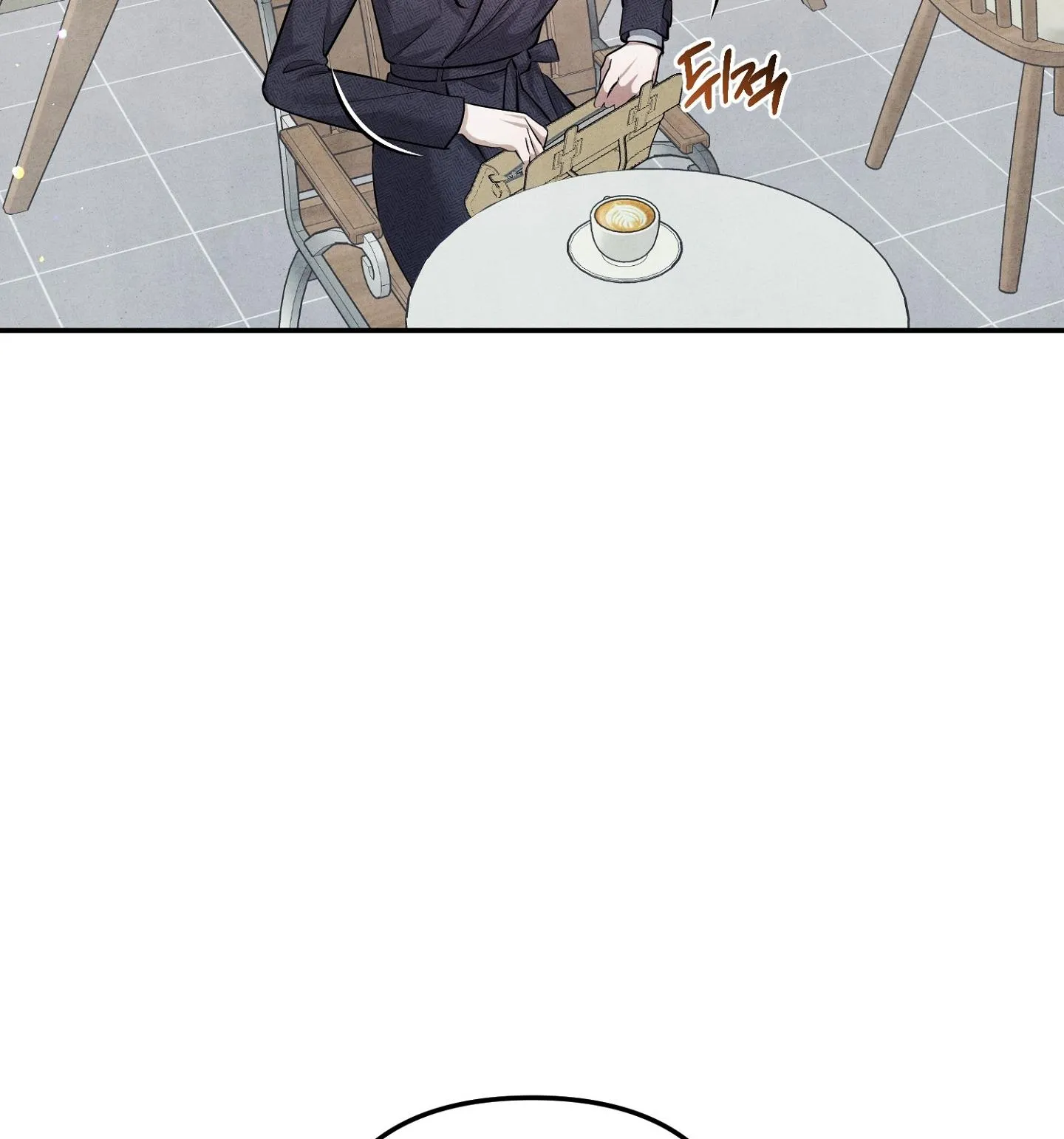 BÓNG TỐI KHÔNG TRỌN VẸN Chapter 11 Trang 71