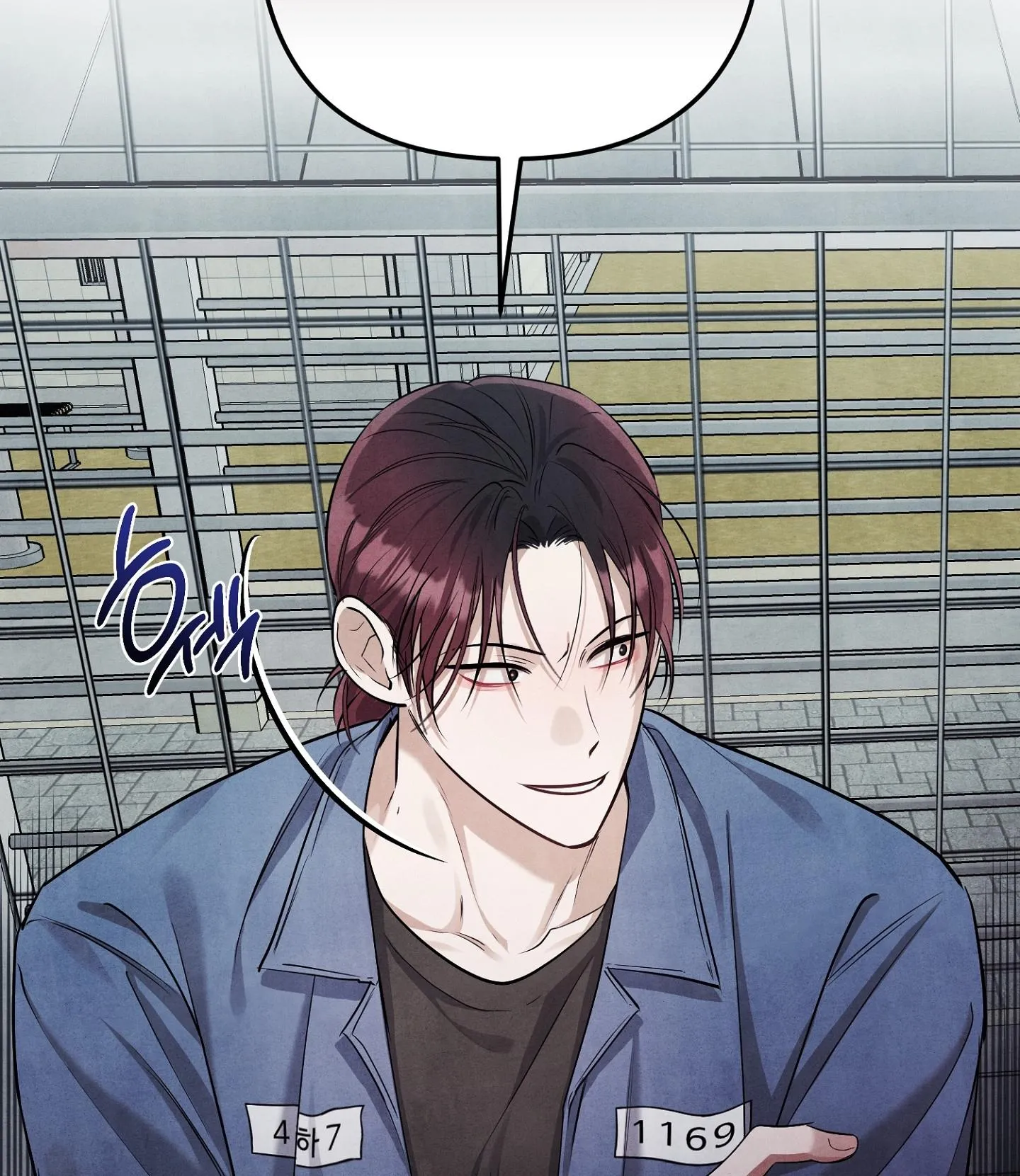 BÓNG TỐI KHÔNG TRỌN VẸN Chapter 11 Trang 102