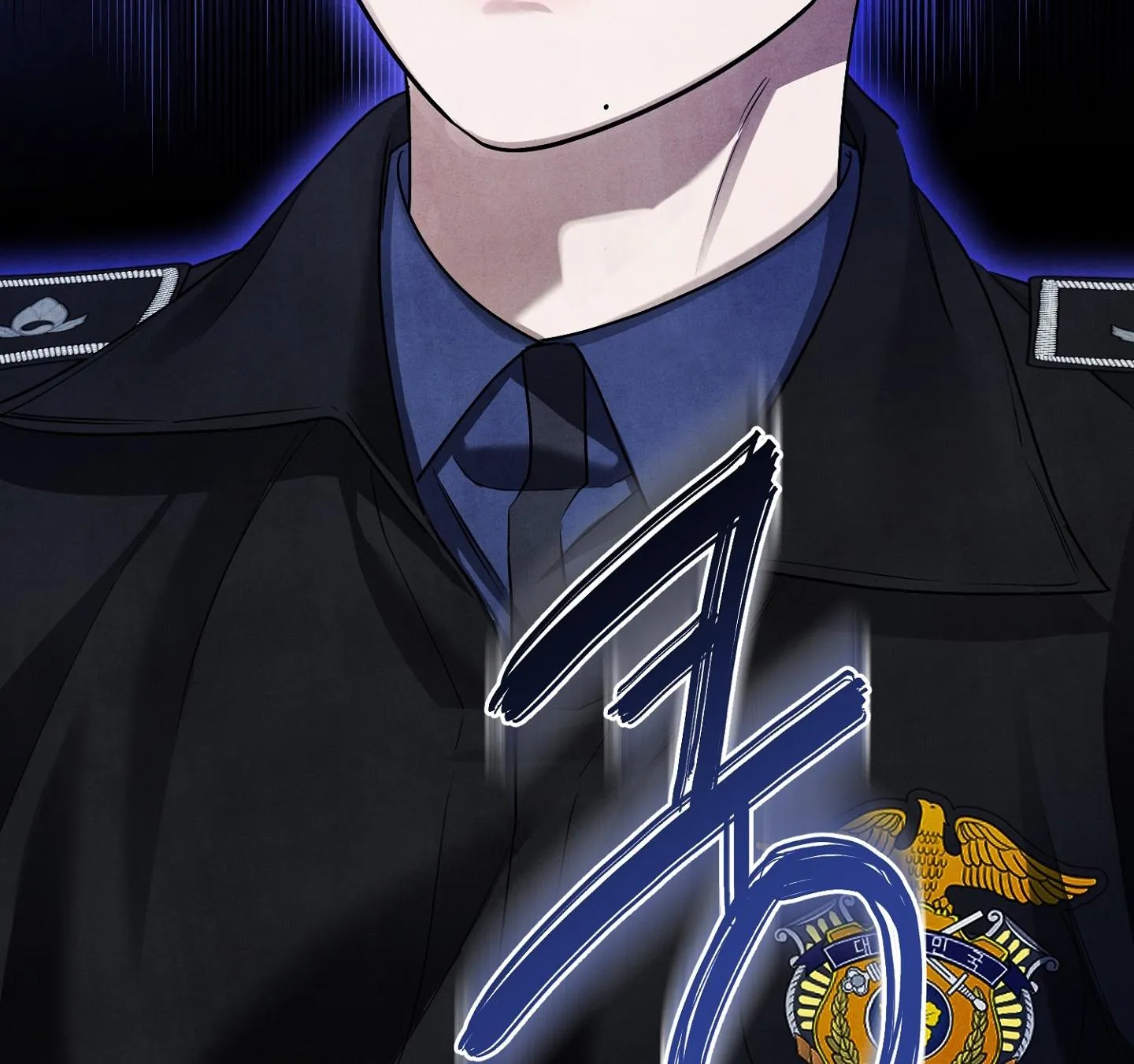 BÓNG TỐI KHÔNG TRỌN VẸN Chapter 11 Trang 119