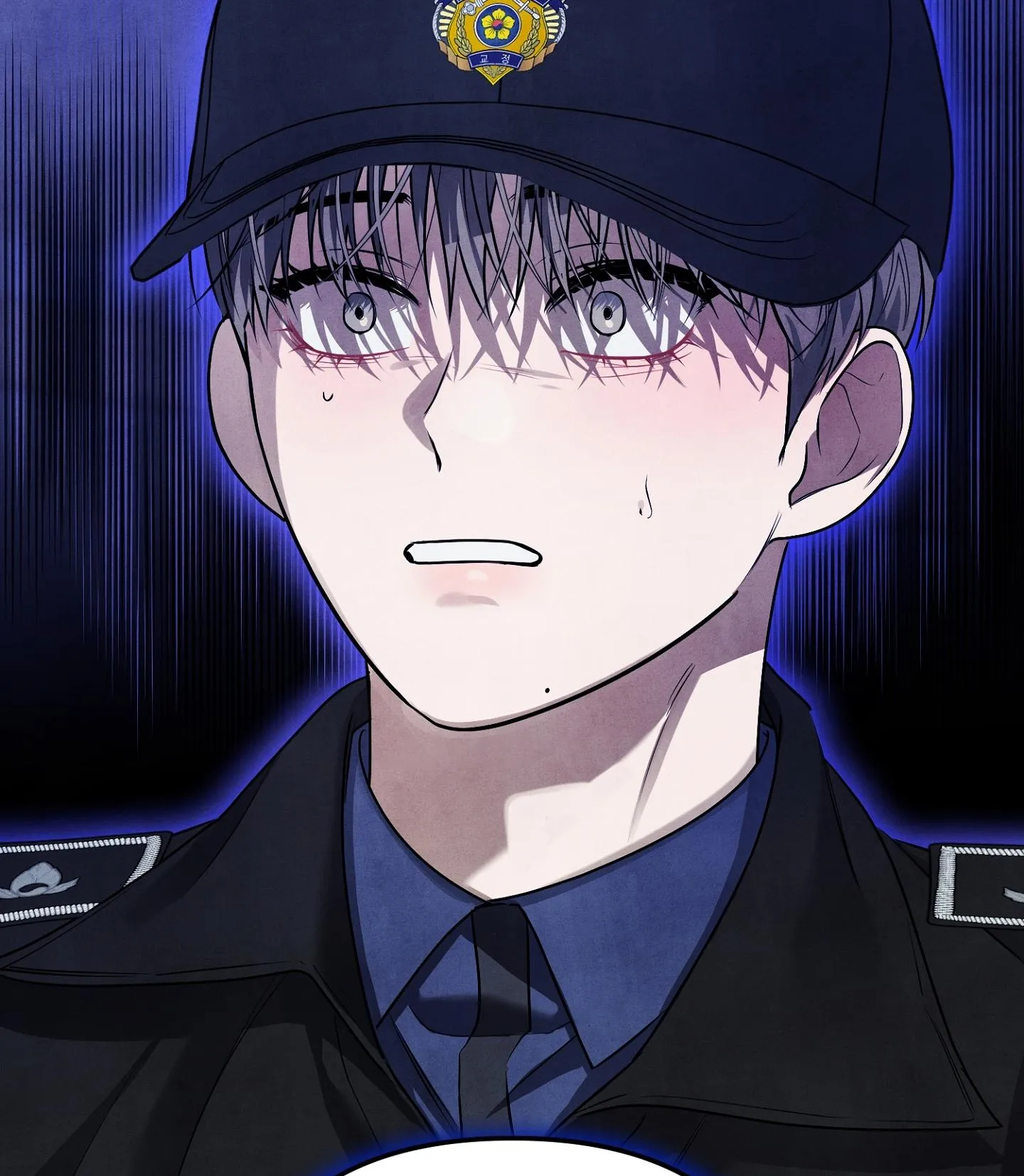 BÓNG TỐI KHÔNG TRỌN VẸN Chapter 12 Trang 4