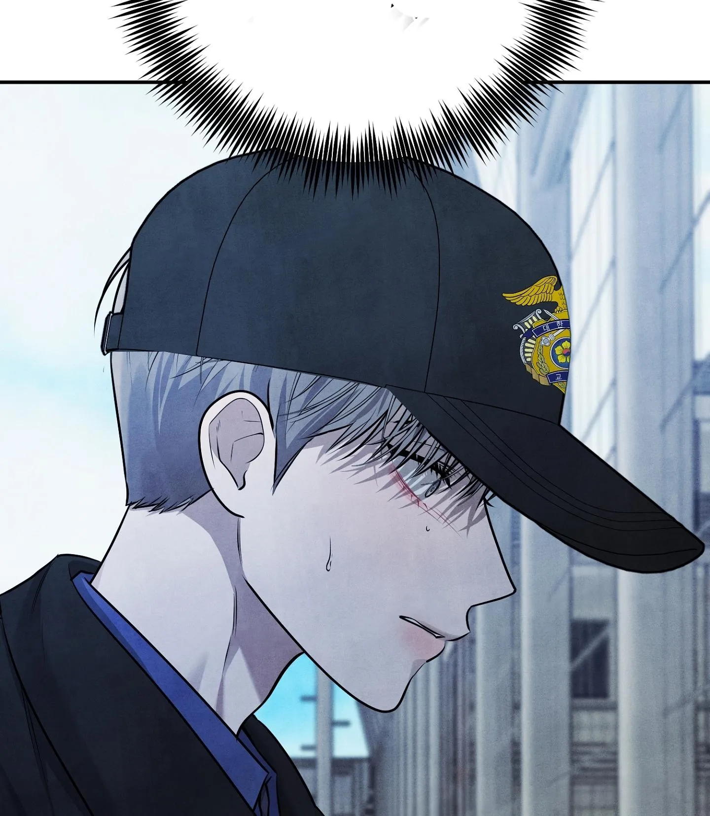 BÓNG TỐI KHÔNG TRỌN VẸN Chapter 12 Trang 12