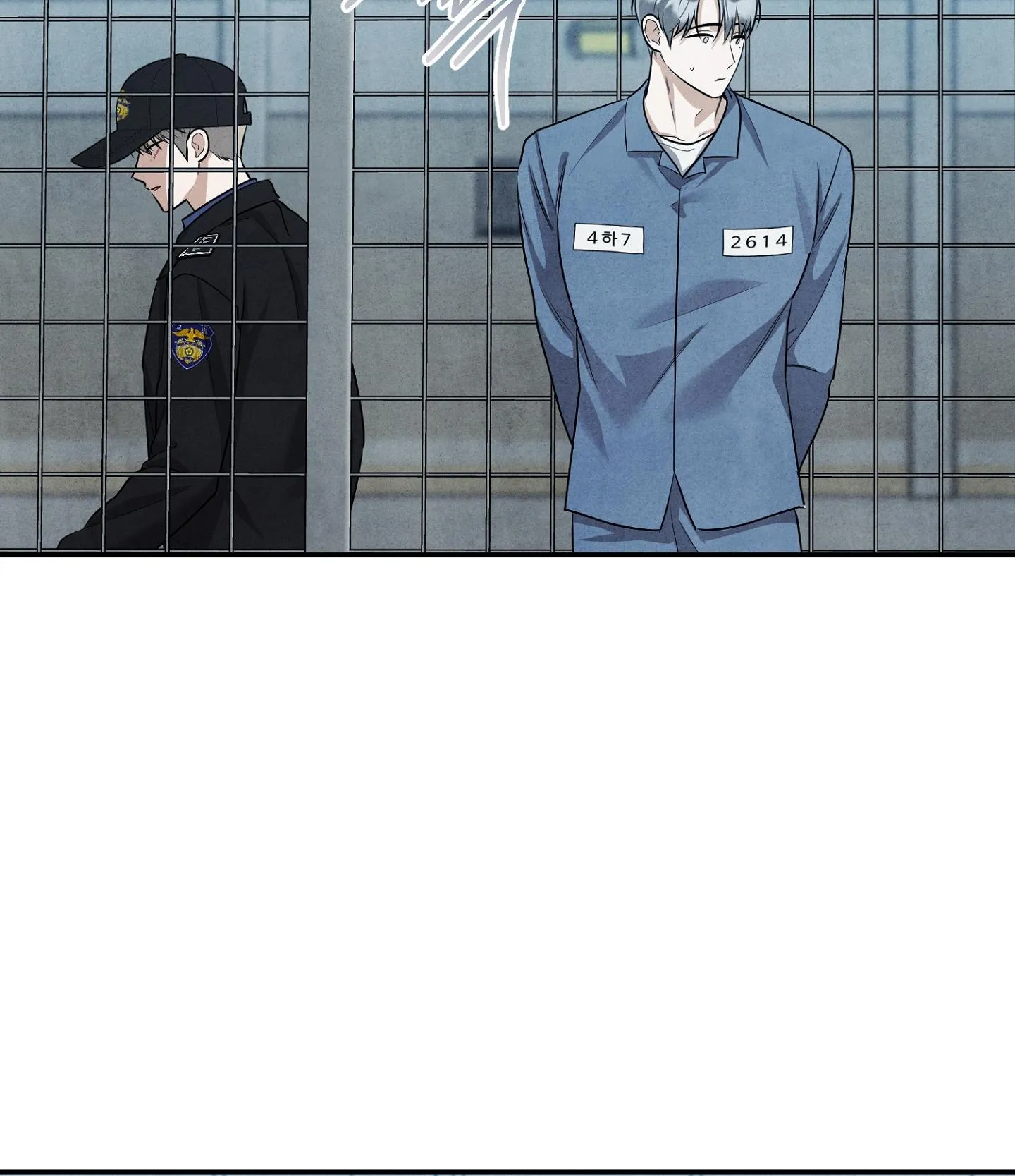 BÓNG TỐI KHÔNG TRỌN VẸN Chapter 12 Trang 28