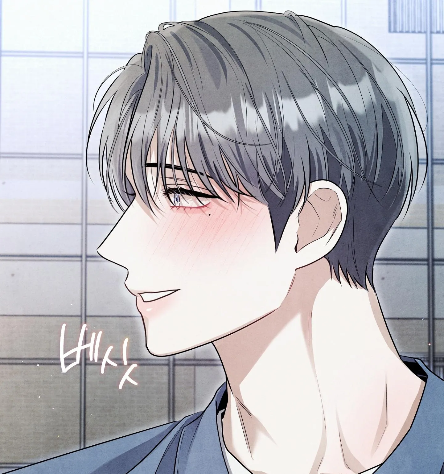 BÓNG TỐI KHÔNG TRỌN VẸN Chapter 12 Trang 33