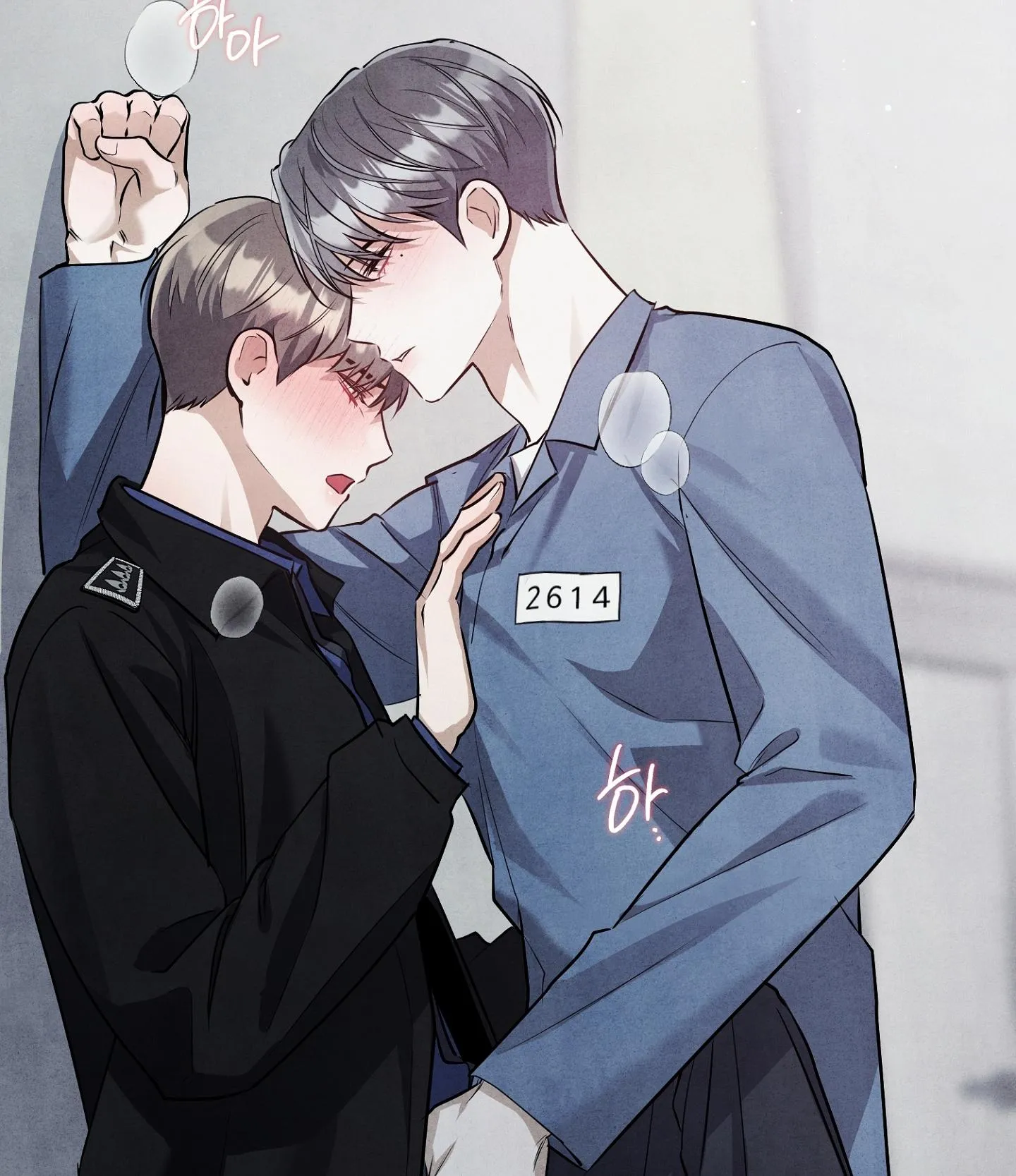 BÓNG TỐI KHÔNG TRỌN VẸN Chapter 12 Trang 78