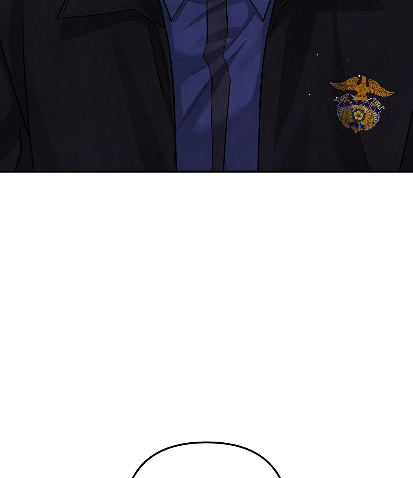 BÓNG TỐI KHÔNG TRỌN VẸN Chapter 12 Trang 83