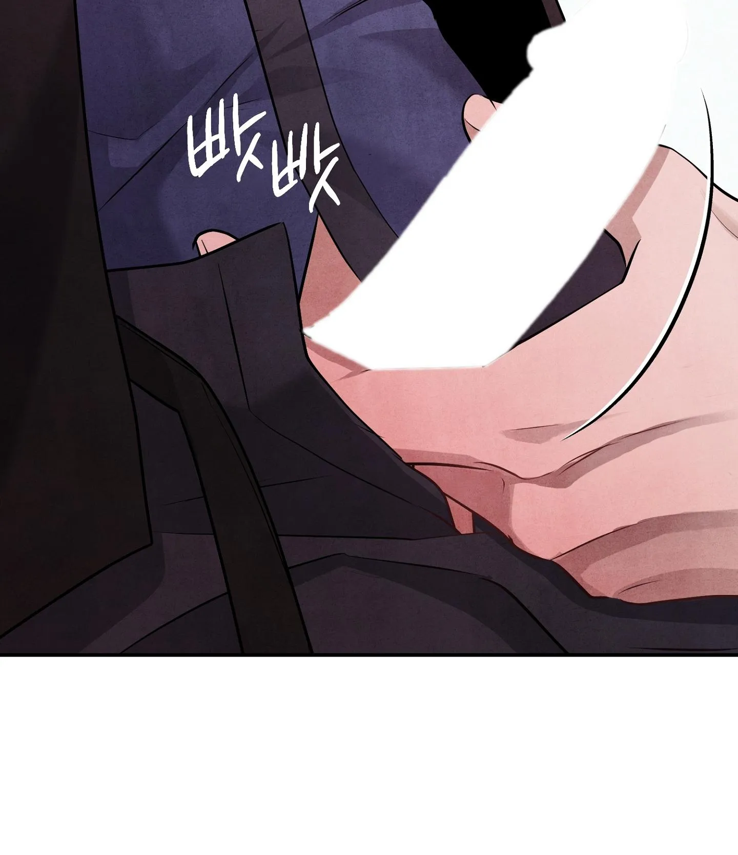 BÓNG TỐI KHÔNG TRỌN VẸN Chapter 12 Trang 88