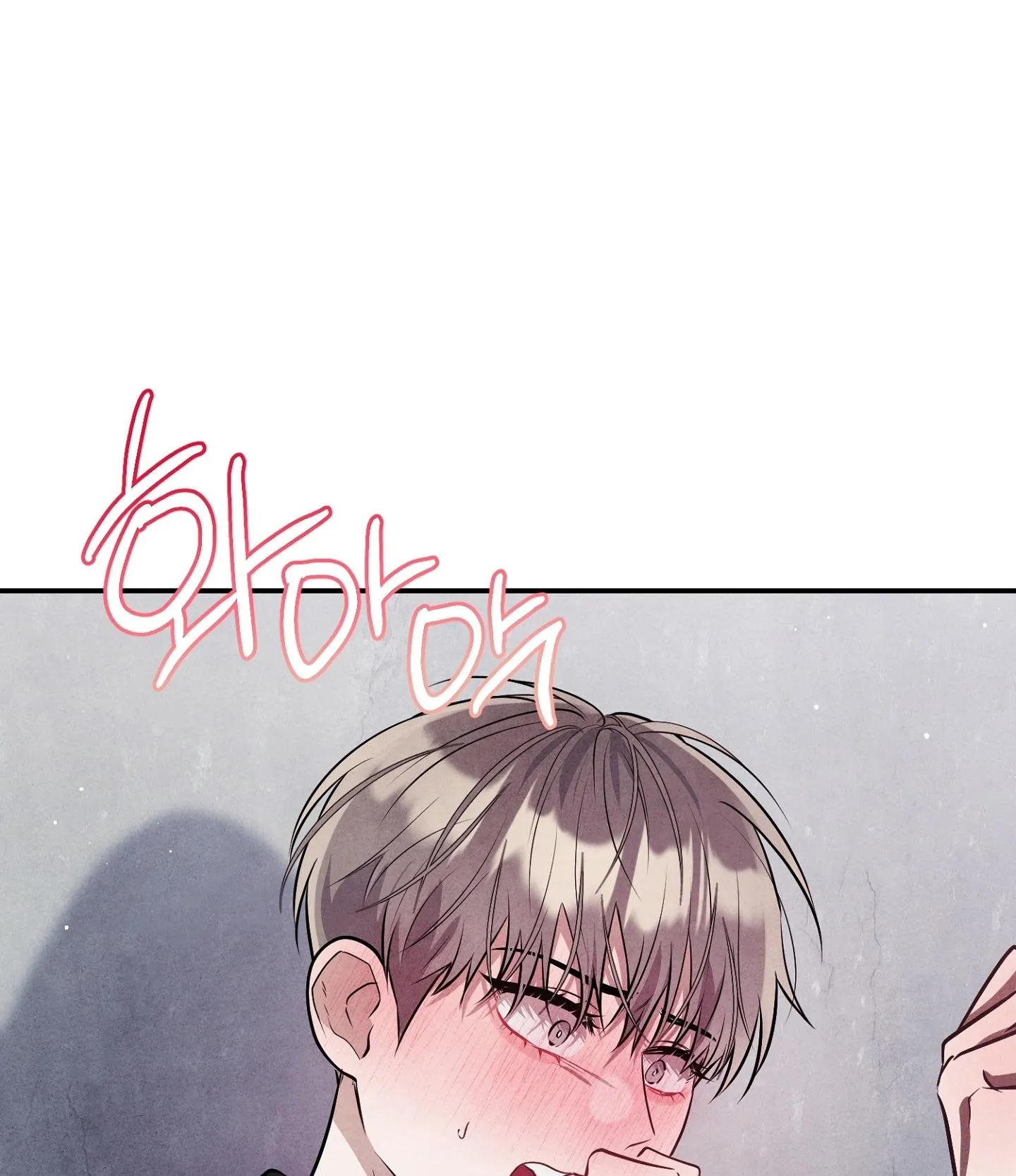 BÓNG TỐI KHÔNG TRỌN VẸN Chapter 12 Trang 89