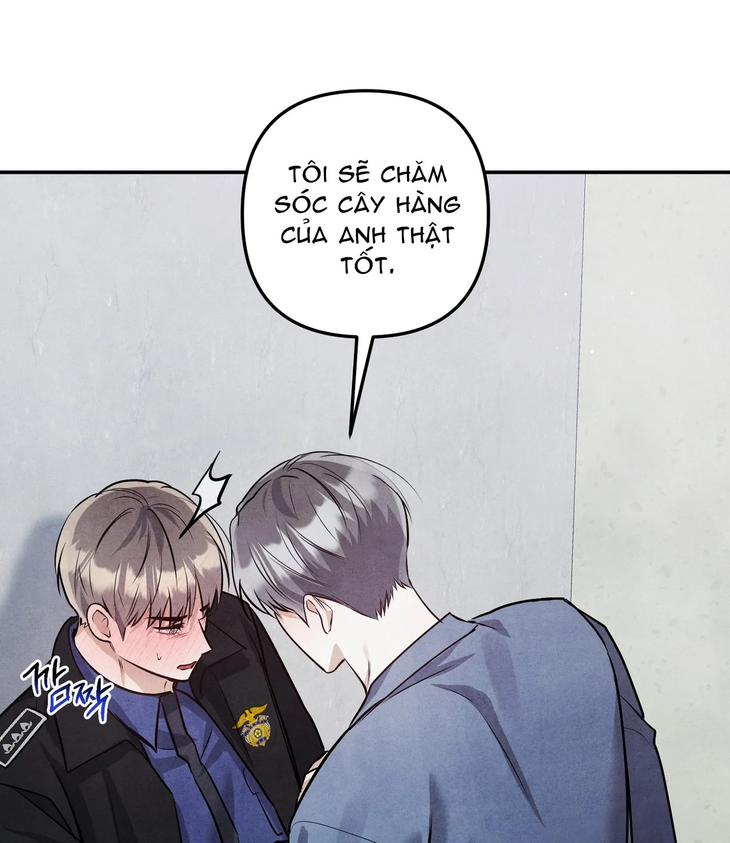 BÓNG TỐI KHÔNG TRỌN VẸN Chapter 12 Trang 93