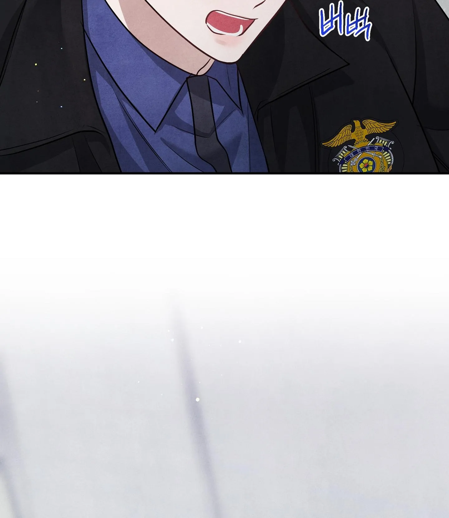 BÓNG TỐI KHÔNG TRỌN VẸN Chapter 12 Trang 96