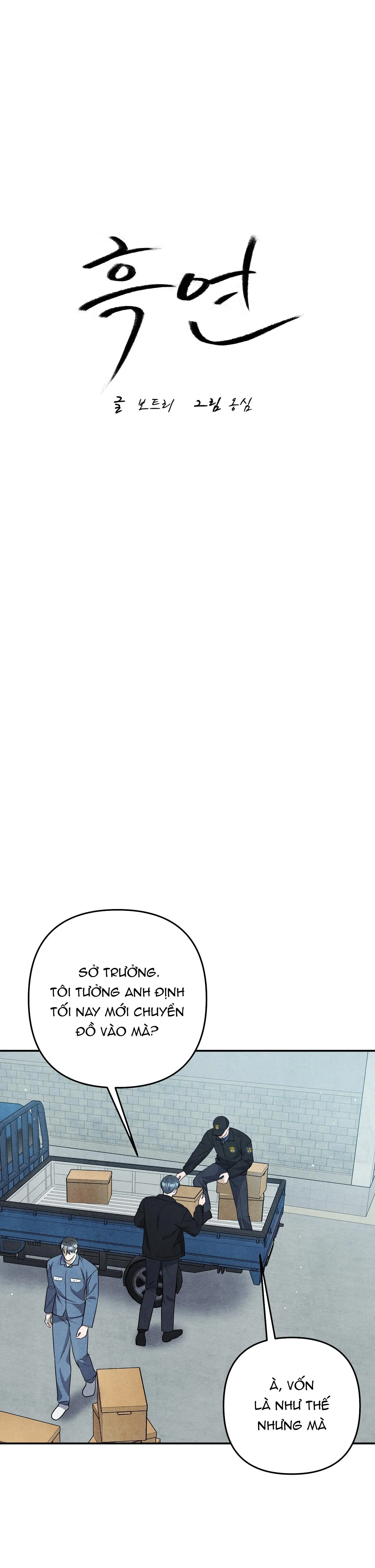 BÓNG TỐI KHÔNG TRỌN VẸN Chapter 4 Trang 11