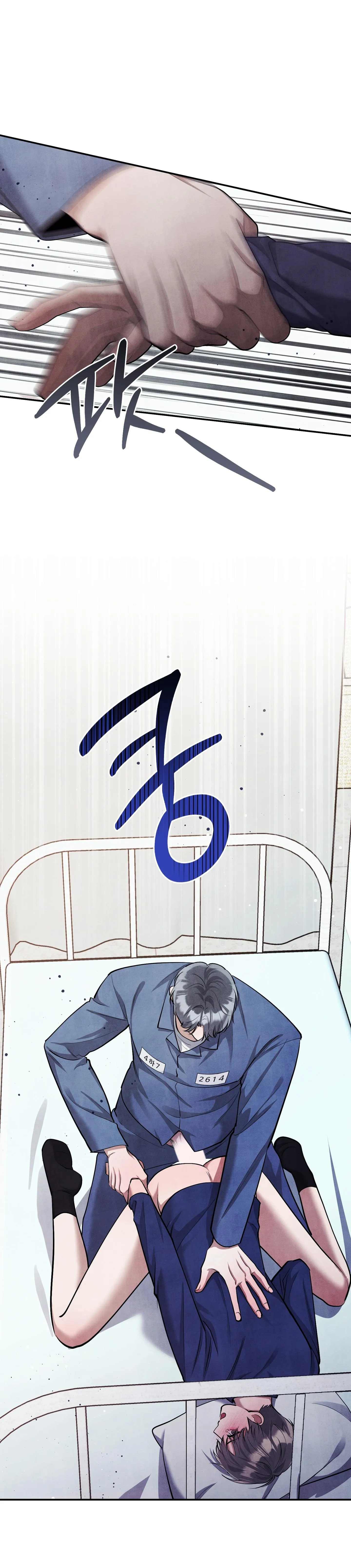 BÓNG TỐI KHÔNG TRỌN VẸN Chapter 7 Trang 6