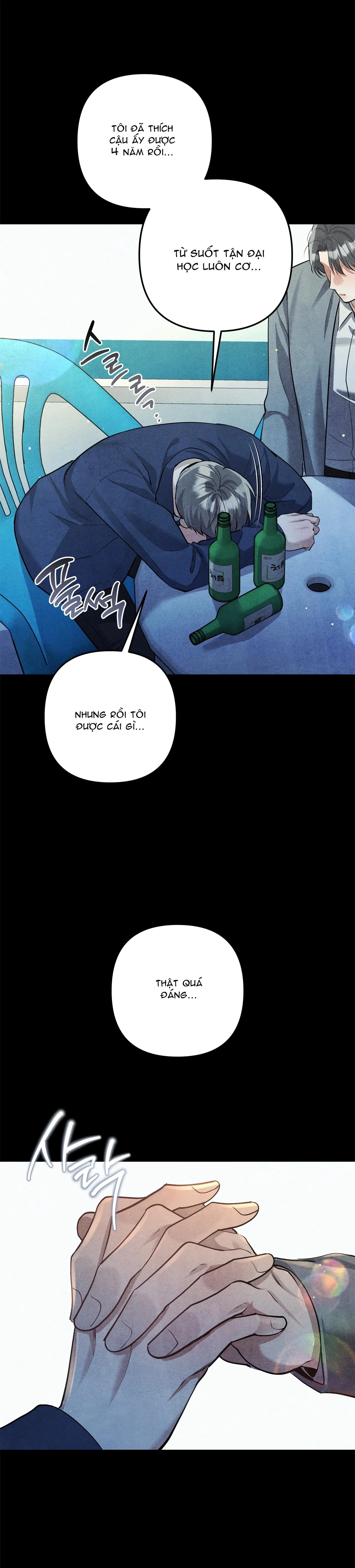 BÓNG TỐI KHÔNG TRỌN VẸN Chapter 8 Trang 11