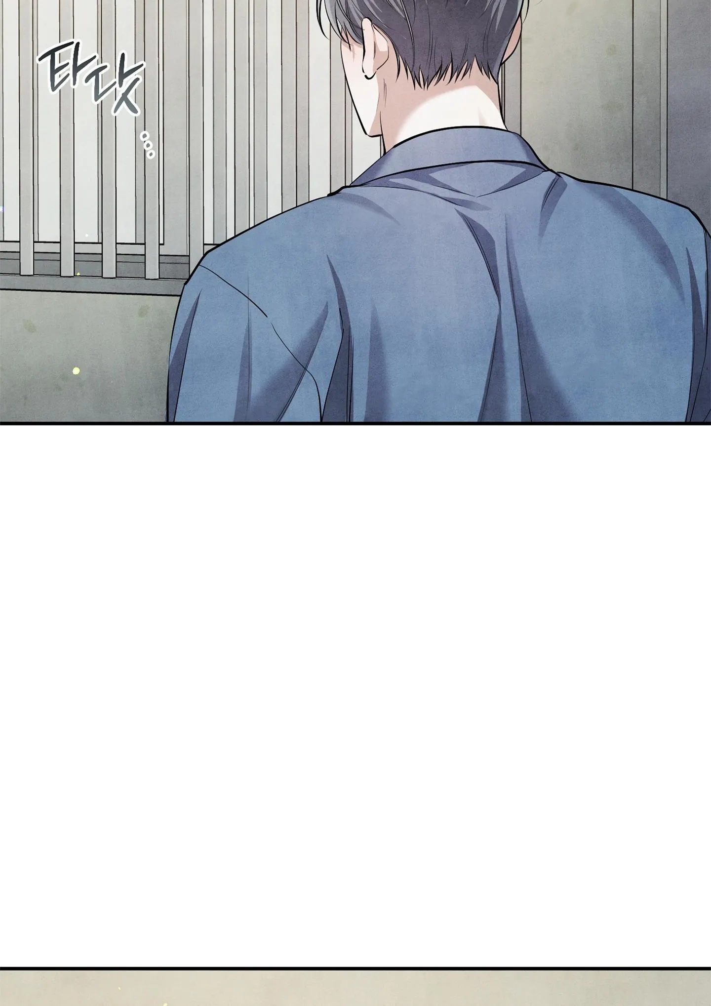 BÓNG TỐI KHÔNG TRỌN VẸN Chapter 9 Trang 16