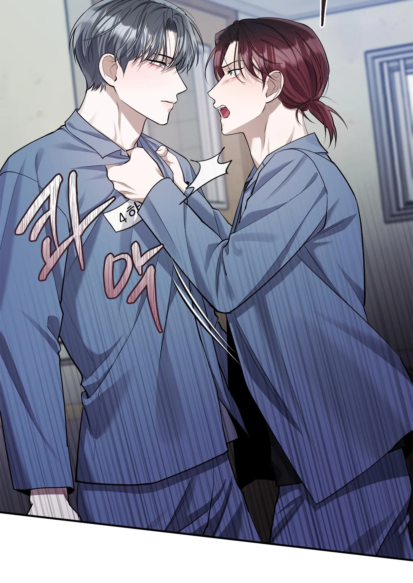 BÓNG TỐI KHÔNG TRỌN VẸN Chapter 9 Trang 33