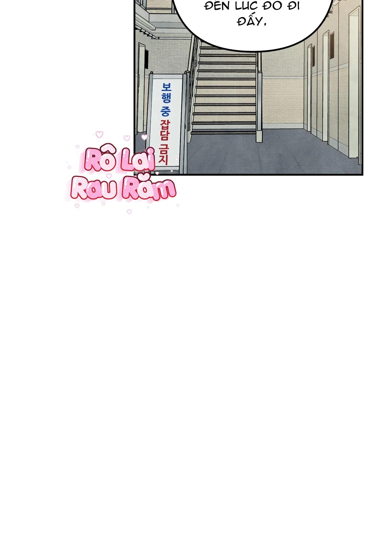 BÓNG TỐI KHÔNG TRỌN VẸN Chapter 9 Trang 42