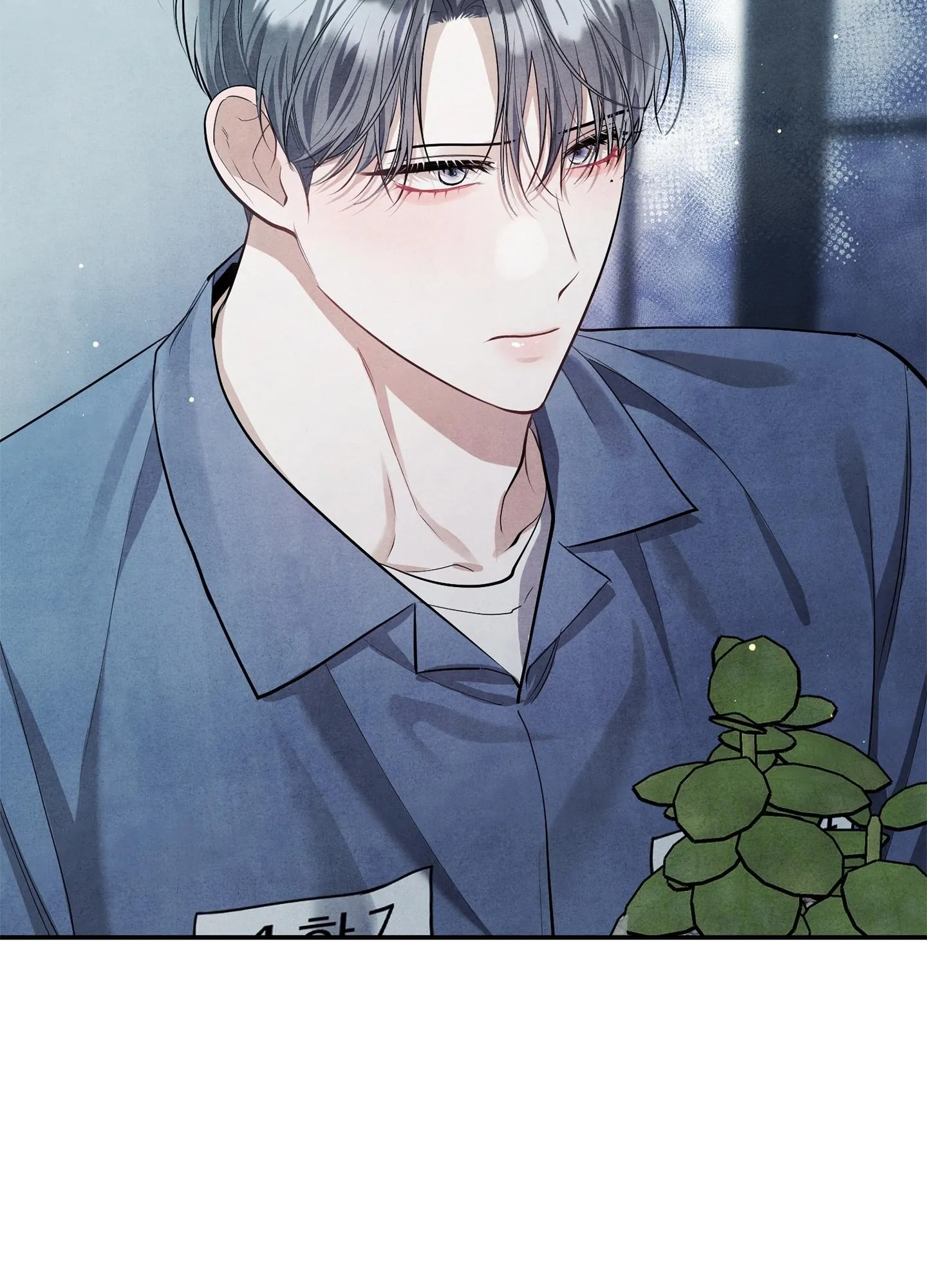 BÓNG TỐI KHÔNG TRỌN VẸN Chapter 9 Trang 53