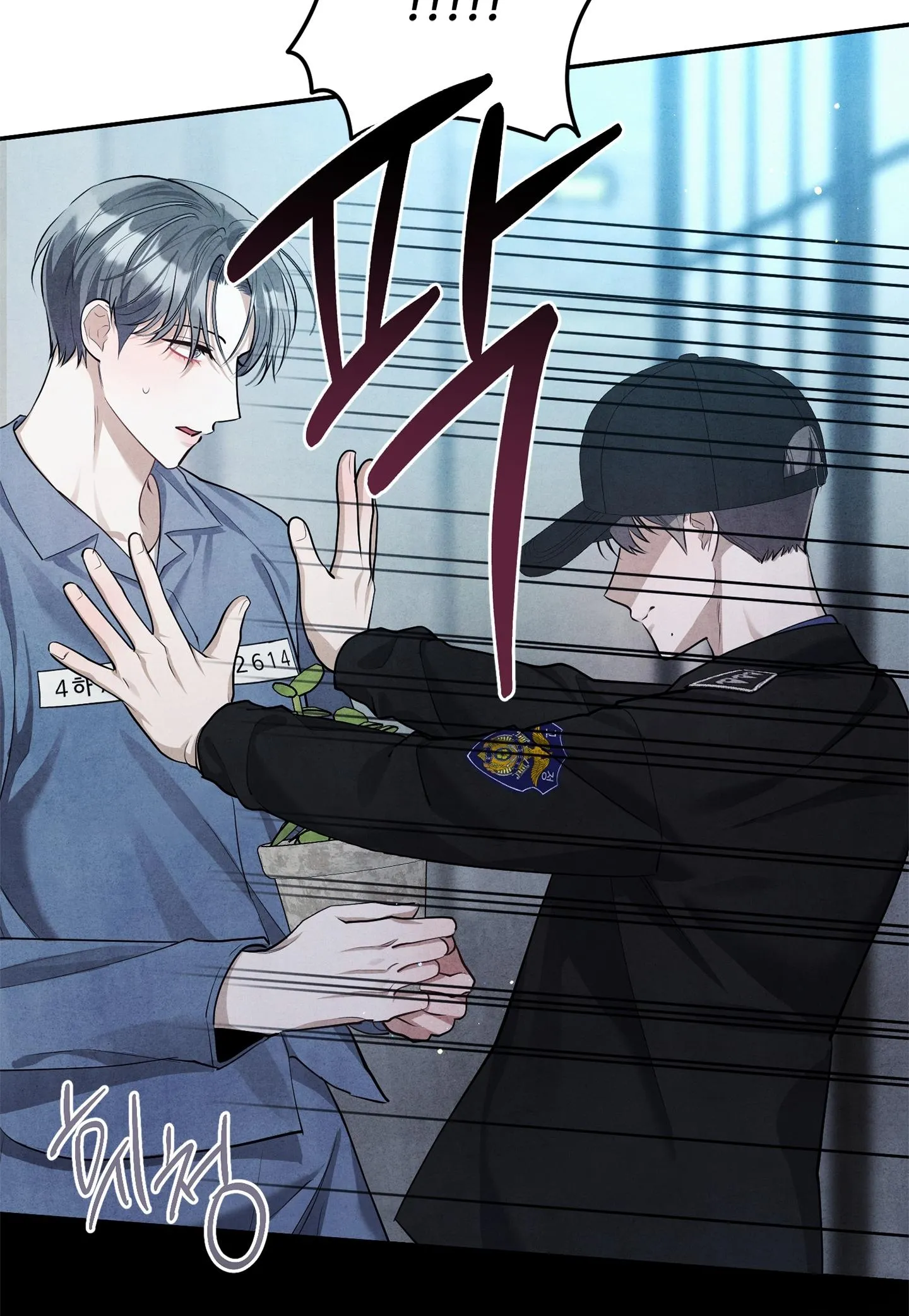 BÓNG TỐI KHÔNG TRỌN VẸN Chapter 9 Trang 67