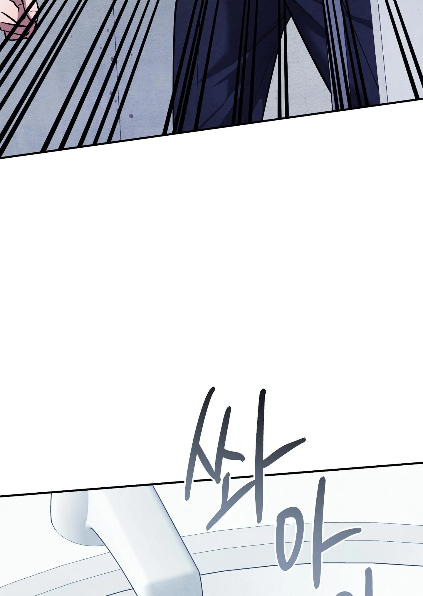 BÓNG TỐI KHÔNG TRỌN VẸN Chapter 9 Trang 80