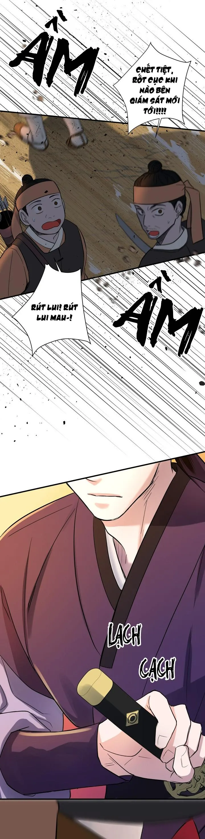 BÓNG TRĂNG Chapter 1 Trang 6