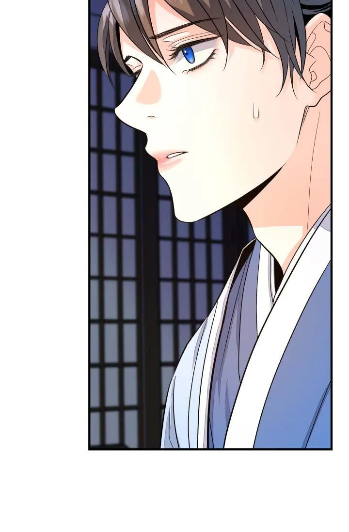 BÓNG TRĂNG Chapter 11 Trang 15