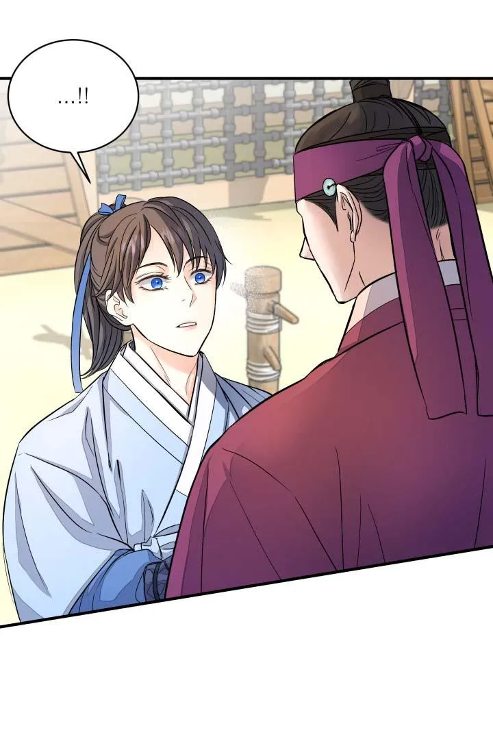 BÓNG TRĂNG Chapter 11 Trang 24