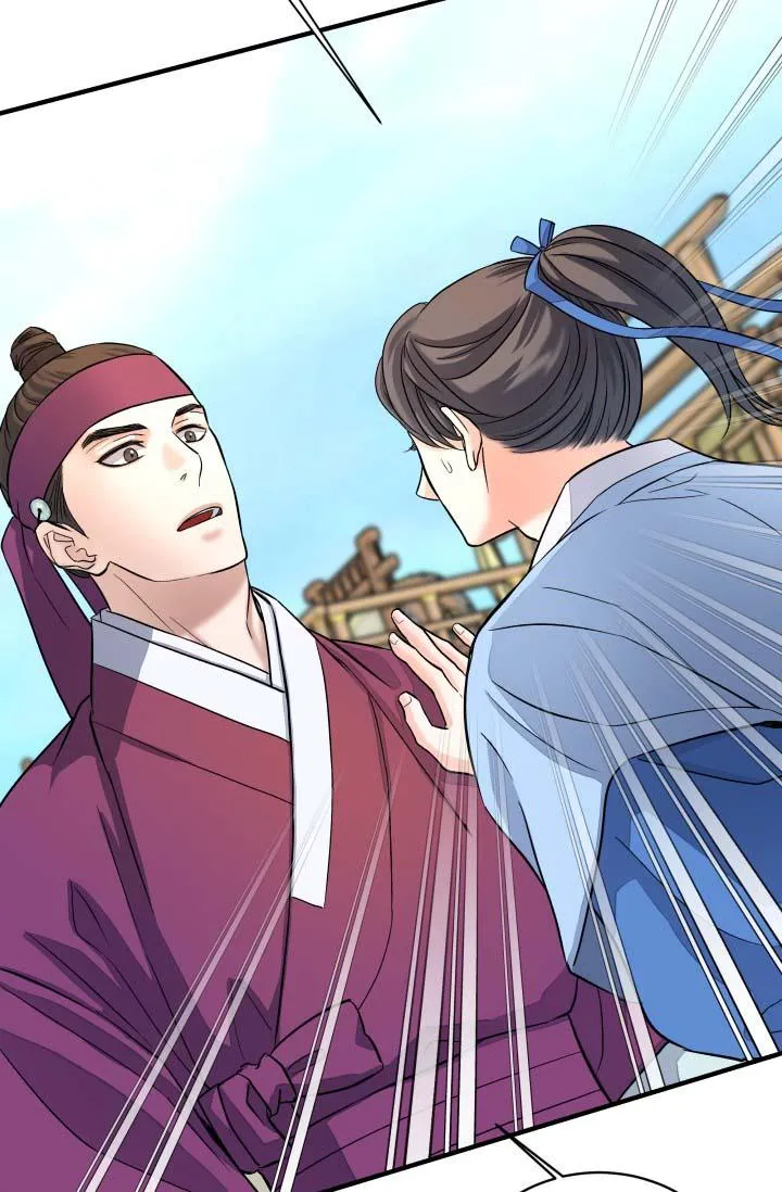 BÓNG TRĂNG Chapter 11 Trang 38