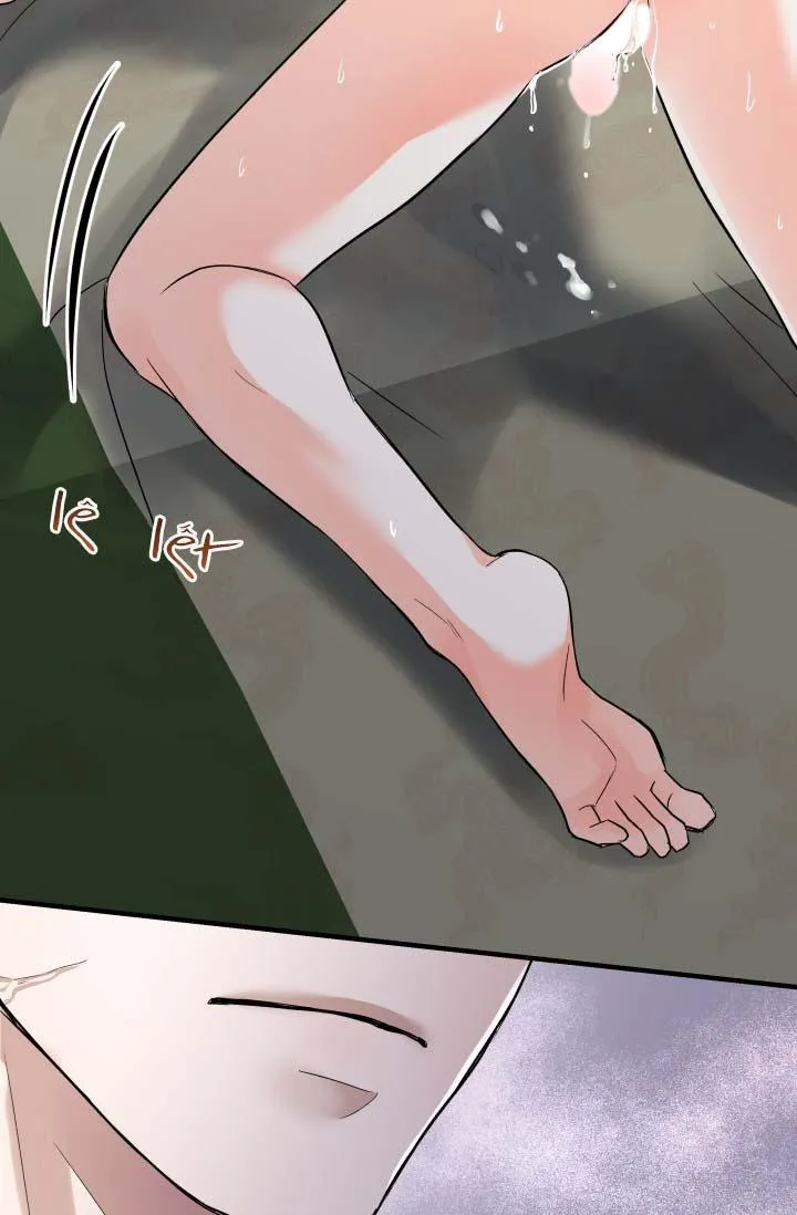 BÓNG TRĂNG Chapter 13 Trang 14