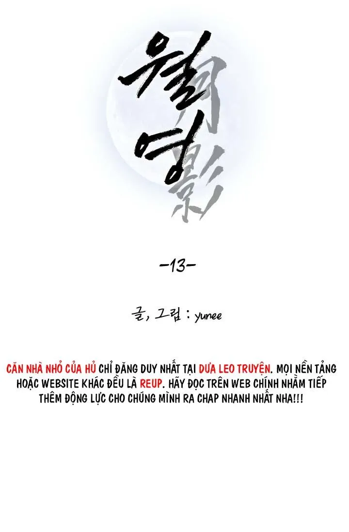 BÓNG TRĂNG Chapter 13 Trang 32