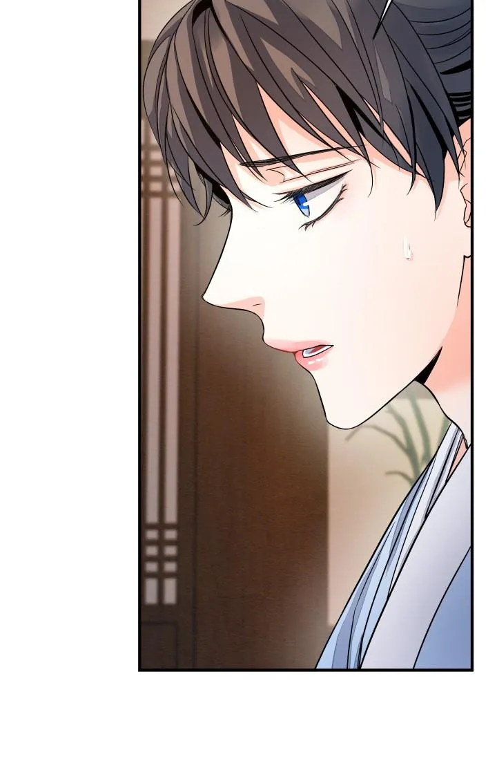 BÓNG TRĂNG Chapter 14 Trang 59