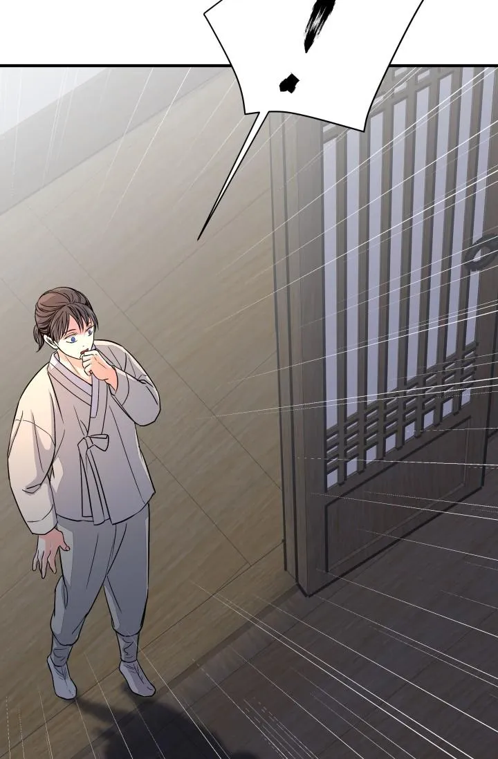 BÓNG TRĂNG Chapter 15 Trang 21