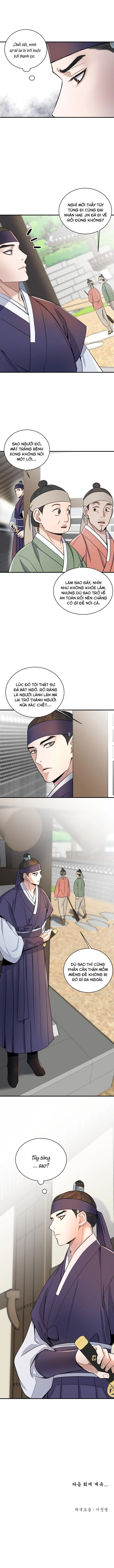 BÓNG TRĂNG Chapter 2 Trang 12