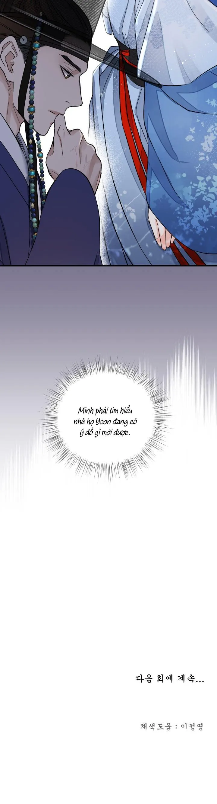 BÓNG TRĂNG Chapter 4 Trang 12