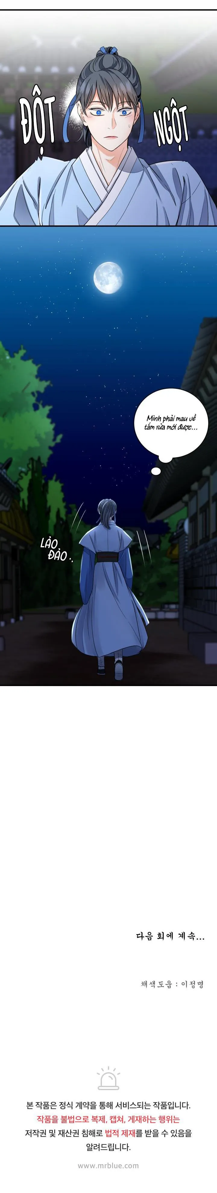 BÓNG TRĂNG Chapter 6 Trang 10