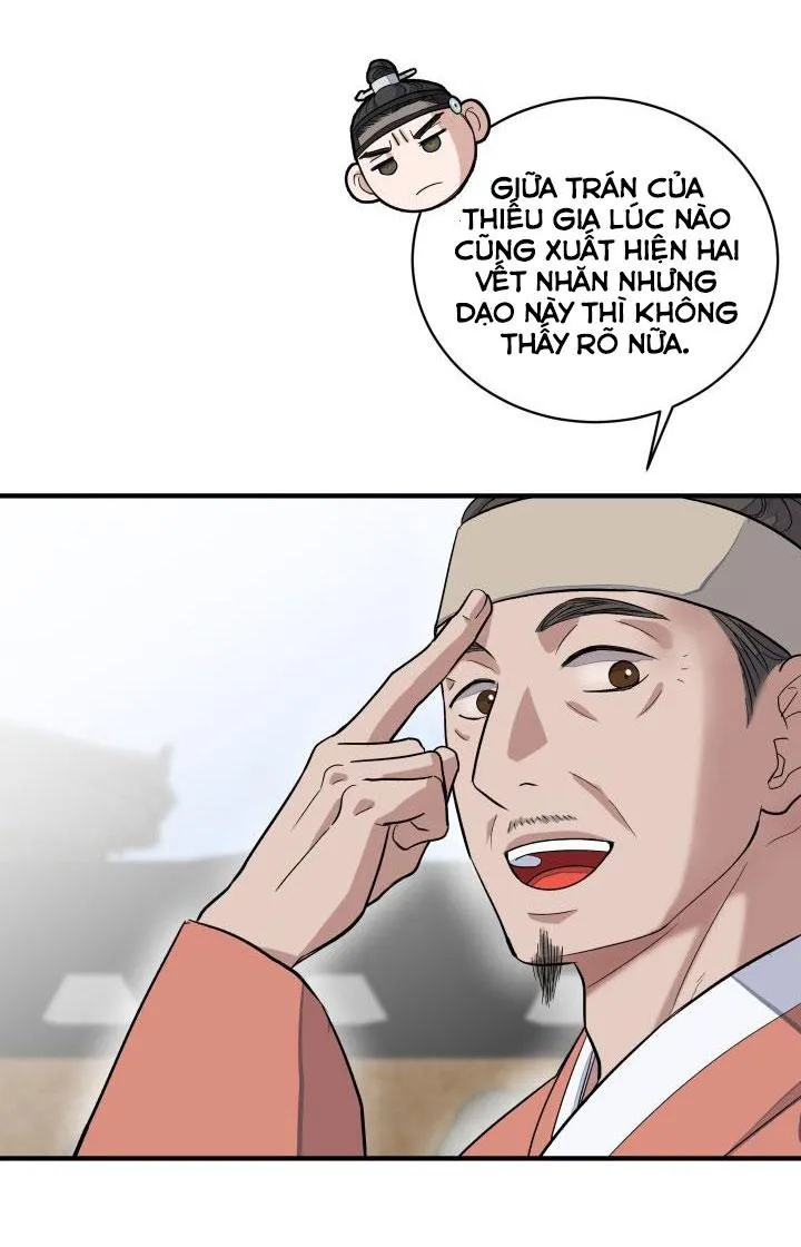 BÓNG TRĂNG Chapter 7 Trang 42