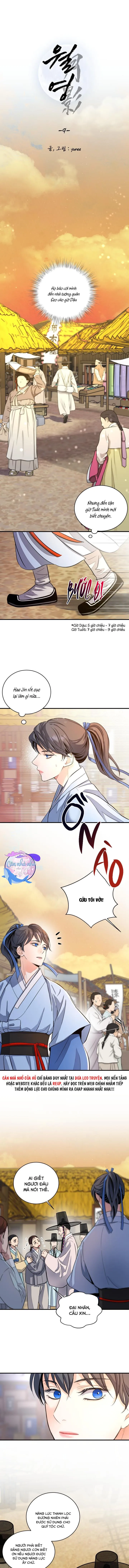 BÓNG TRĂNG Chapter 9 Trang 3