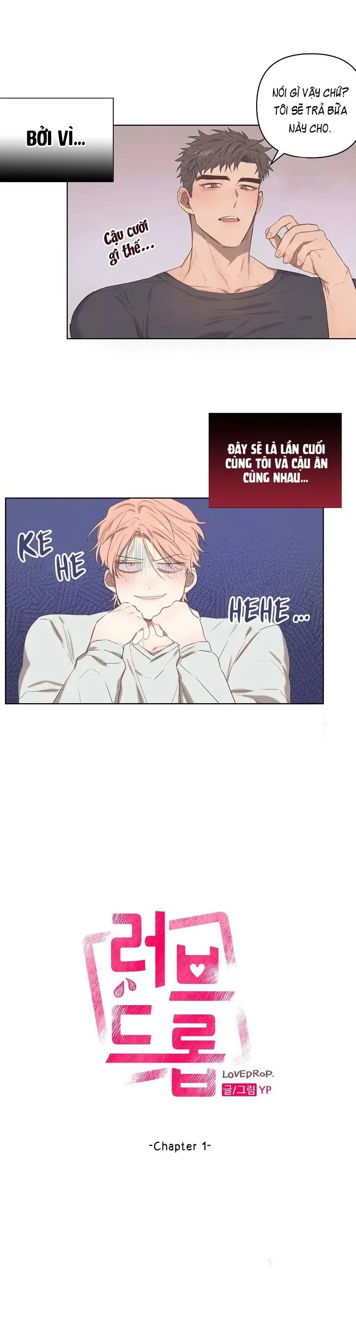 Boom tình yêu Chapter 1 Trang 3