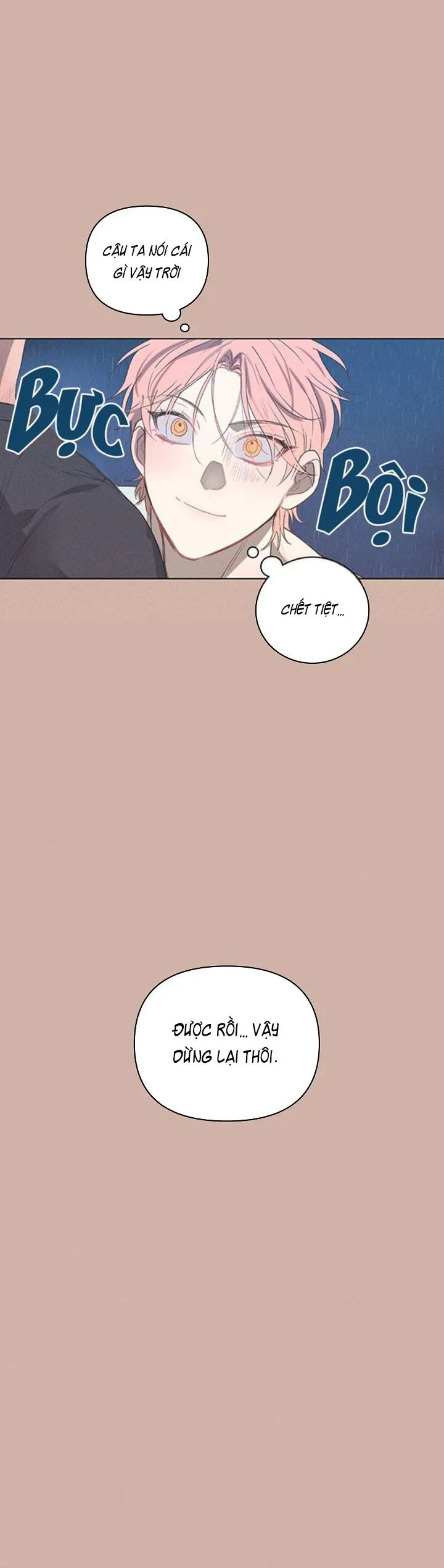 Boom tình yêu Chapter 1 Trang 12