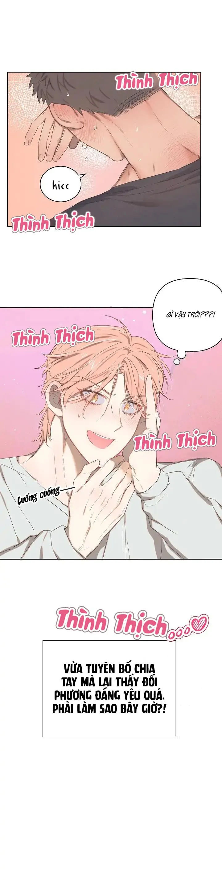 Boom tình yêu Chapter 1 Trang 20