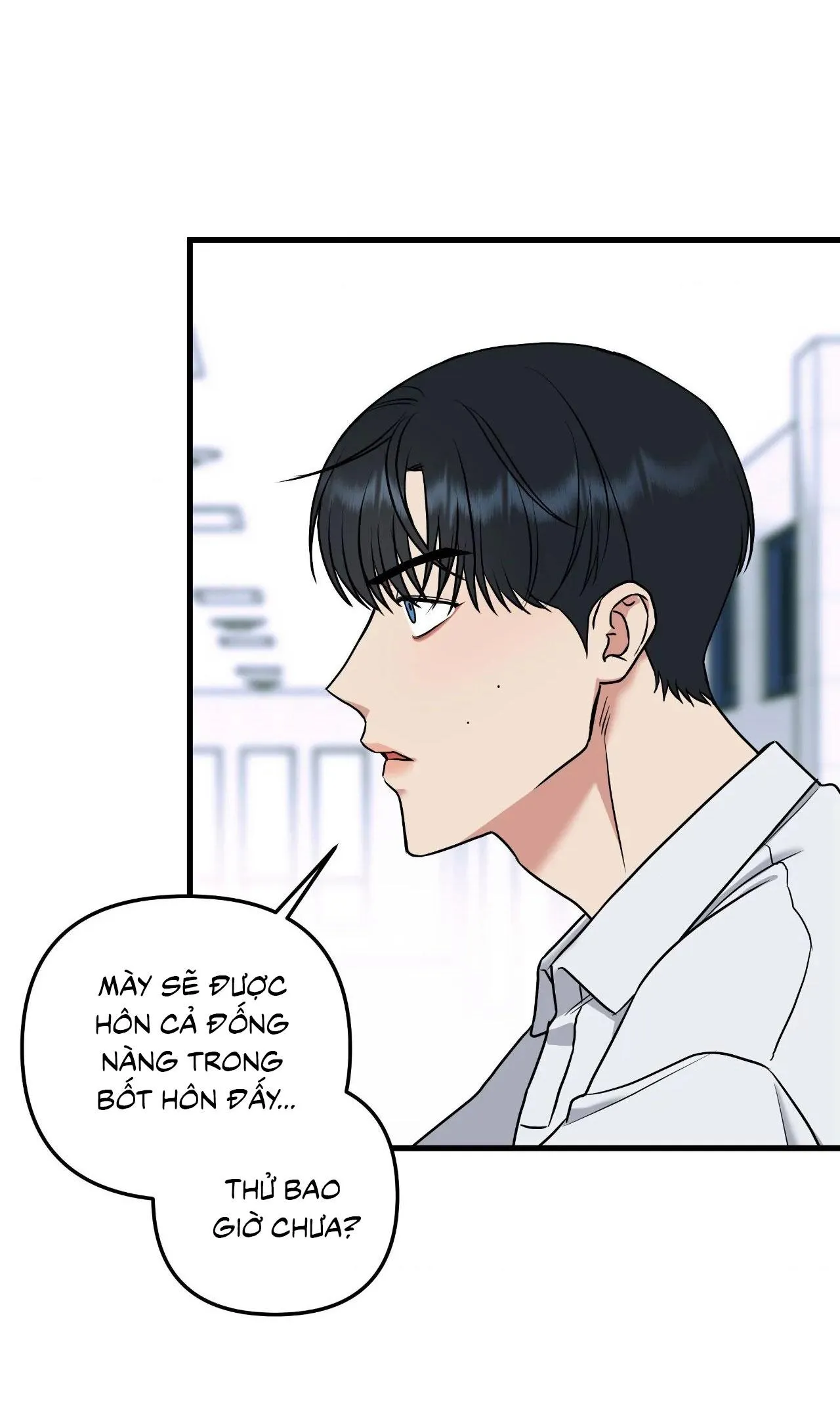 Bốt Hôn Chapter 1 Trang 16