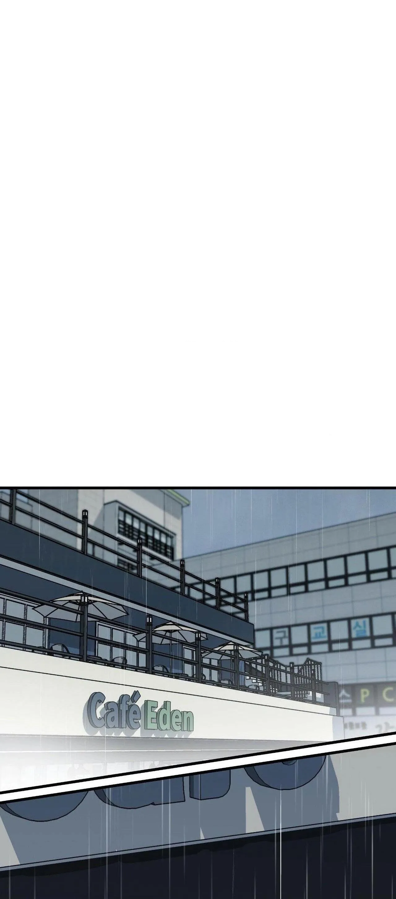 Bốt Hôn Chapter 2 Trang 24